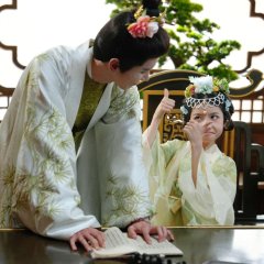 Xuan Ge Wan Ku Dang Die, Yang Cheng Huang Di Jiu Hao Le Chinese Drama(2025) photo