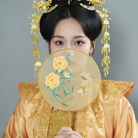 Xuan Ge Wan Ku Dang Die, Yang Cheng Huang Di Jiu Hao Le (2025)