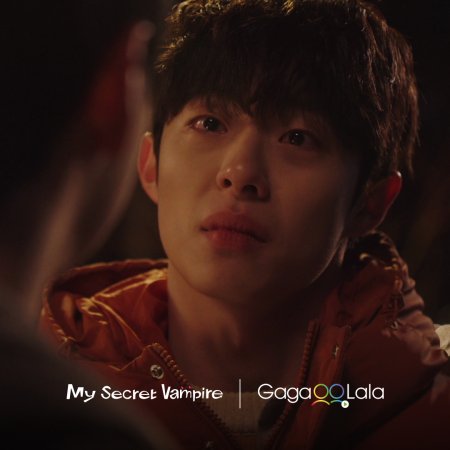 My Secret Vampire (2025)