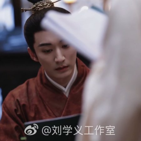 Against the Current ()