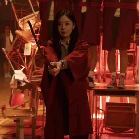 Idiot Girls and School Ghost 2: Teaching Practice (2025)