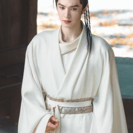 Jiang Shan Wei Pin ()