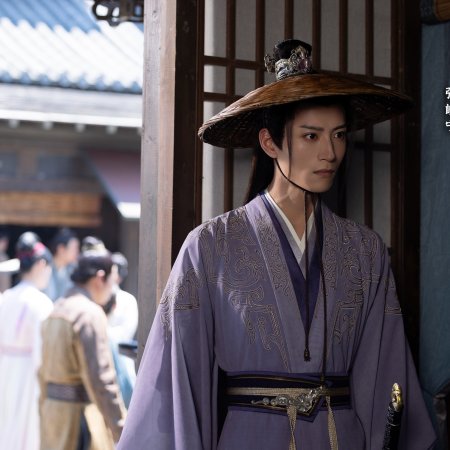 The Journey of Legend (2025)