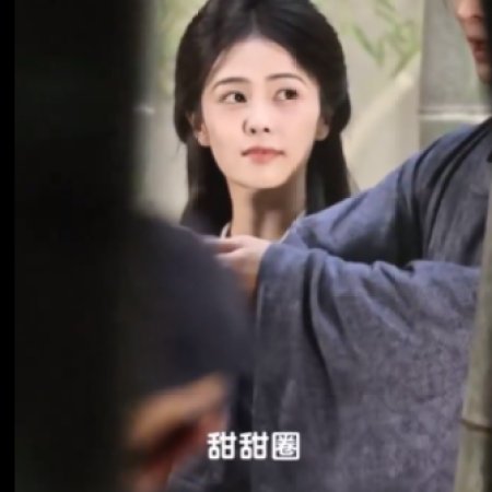 Mo Li ()