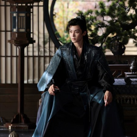 Love in the Clouds (2025)