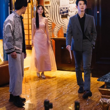 Guo Fen Ye Zhi Ting Shang Shuang (2024)