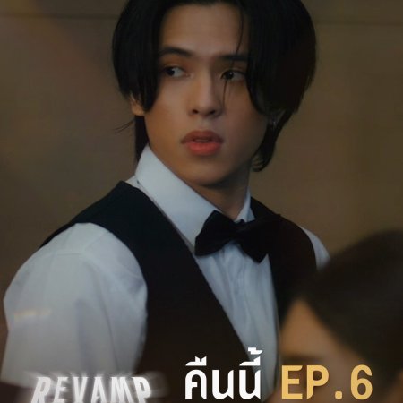 Revamp the Undead Story (2025)