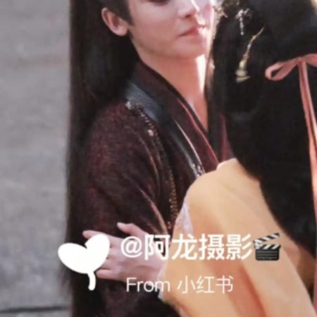 Key to the Phoenix Heart (2026)