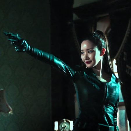 Confidence Queen (2025)