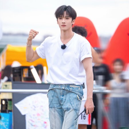 Sunshine Market (2025)