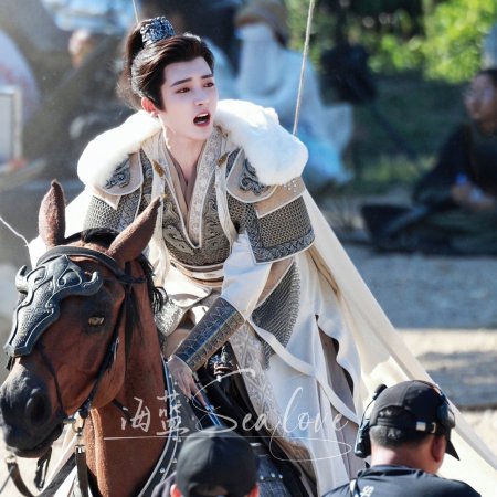 Key to the Phoenix Heart (2026)