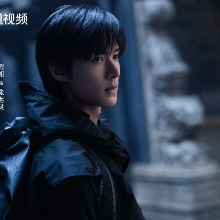Time Raiders (2025)