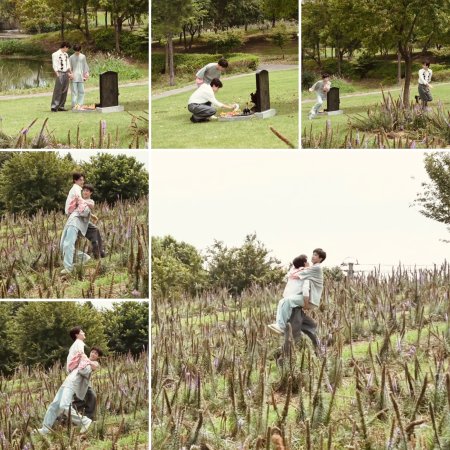 Revenged Love (2025)