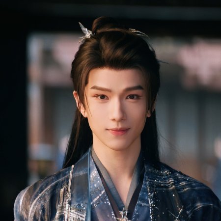 Love in the Clouds (2025)