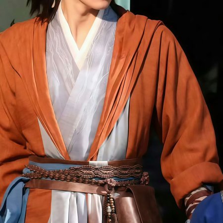 Tian Du Yi Wen Lu ()