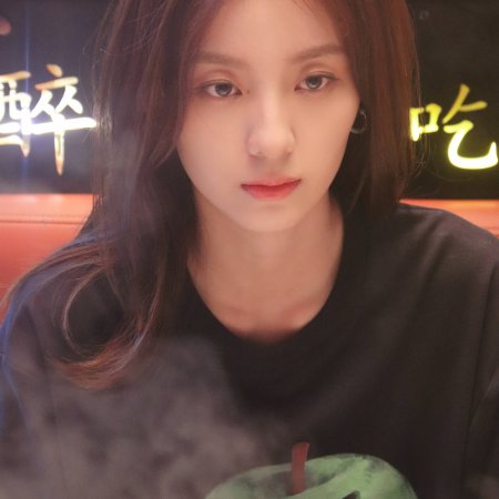 Love's Ambition (2025)