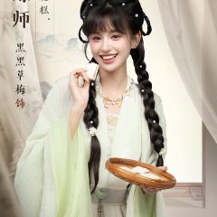 Wang Zhe Rong Yao Zhi Quan Mou Jing Shan Chinese Drama(2025) photo
