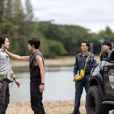 The Cursed Love (2025)