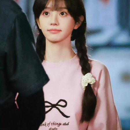 The Genius of Girlfriend (2026)