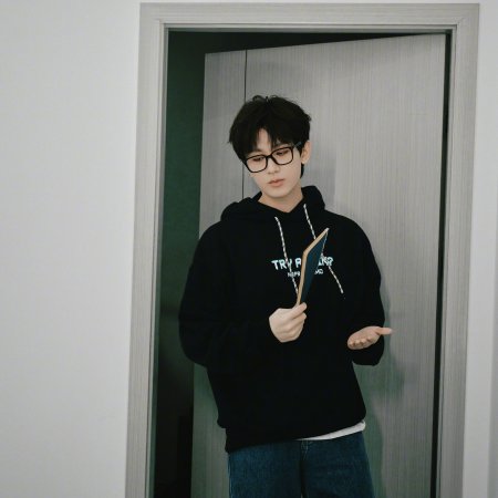 The Journey of Legend (2025)