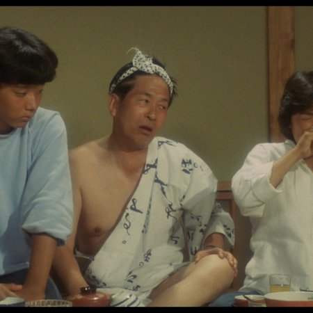 I Are You, You Am Me (1982)