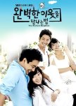 How to Meet a Perfect Neighbor korean drama review