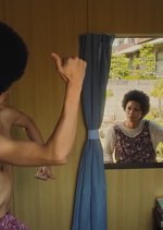 Afro Tanaka Japanese Movie(2012) photo