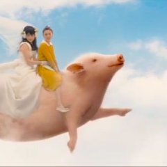 Rinco's Restaurant Japanese Movie photo