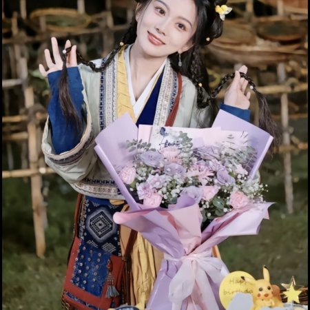 Spring Night ()