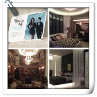 Today I sat on Do Min Joon's bed! Sadly, he wasn't in it at the time... but seeing the You…