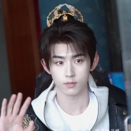 Gu Le Feng Hua Lu ()