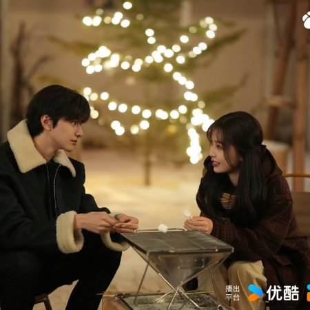 Ski into Love (2025)