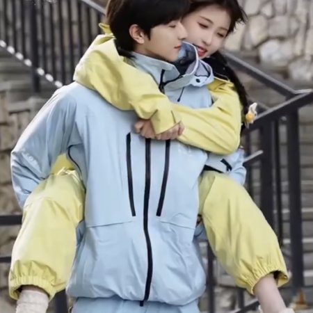 Ski into Love (2025)