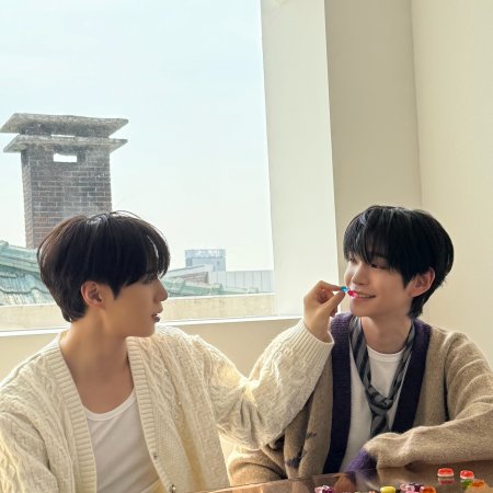 Secret Relationships (2025)