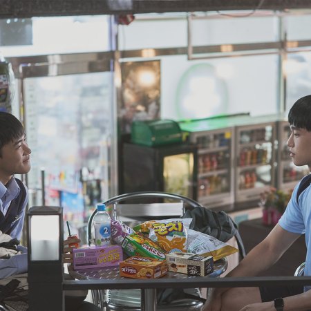 Heesu in Class 2 (2025)