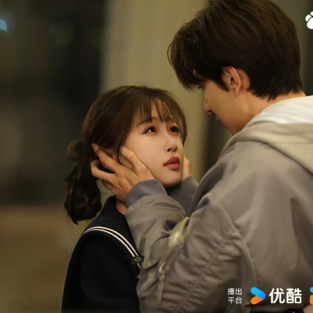 Ski into Love (2025)