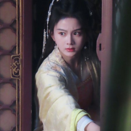 Ying Feng Gui ()