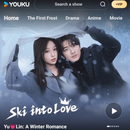 Ski into Love (2025)