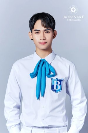 Jayson Villareal