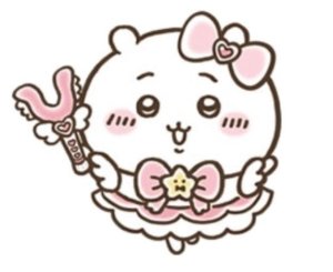 Ren