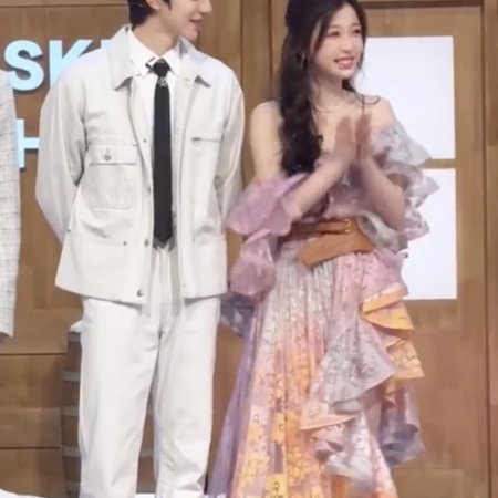 Ski into Love (2025)