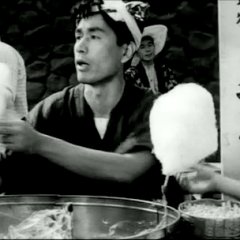 Osho Japanese Movie(1962) photo