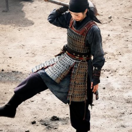 Pursuit of Jade (2026)