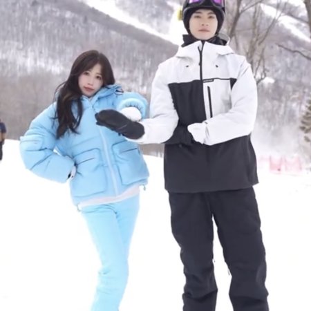 Ski into Love (2025)