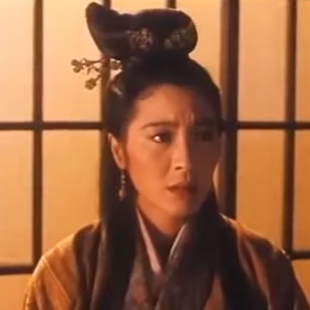 Holy Weapon (1993)