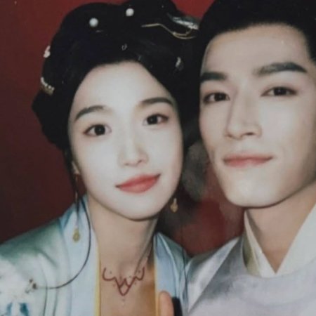 Perfect Match (2025)
