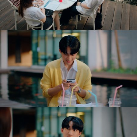 The Boy Next World (2025)