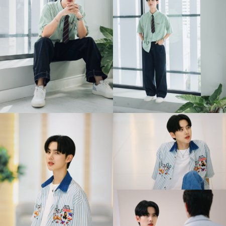 The Boy Next World (2025)
