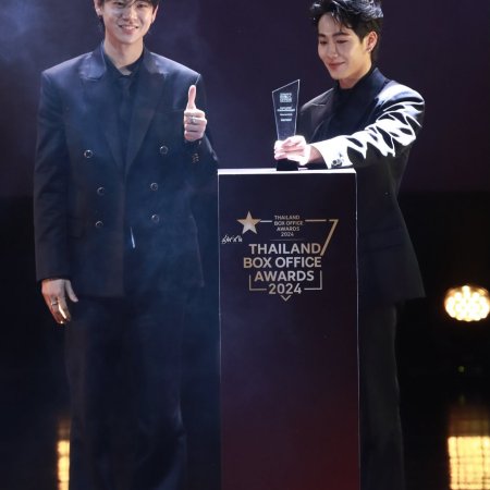 Jack & Joker: U Steal My Heart! (Uncut Ver.) (2024)