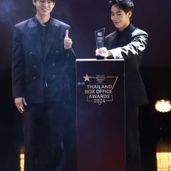 Jack & Joker: U Steal My Heart! (Uncut Ver.) Thai Drama photo